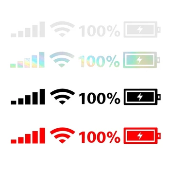 Wifi Марка нивото на зареждане на батерията, автомобилни винилови стикери, етикети, на гърба на предното стъкло на превозното средство, автомобил, забавен стикер, сребристо-бял отразяваща тип
