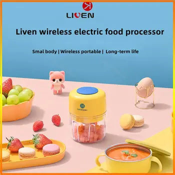 Xiomi Youpin Liven Безконтактен Пасатор За Детски Прикорма, Кухненска Машина от 100 мл, 250 мл, Електрическа Мини-богат на функции Сокоизстисквачка