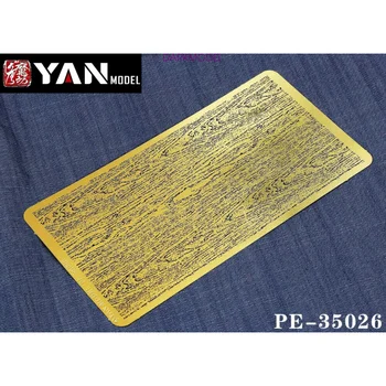 Yan Модел PE-35026 Шаблони за airbrushing с текстура на дърво 1/32 1/35 1/48