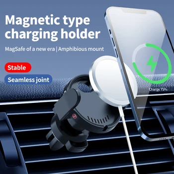 Youpin MagSafe магнитен кола с двойно предназначение Универсален GPS-дисплей Притежателя на Телефона Поставка за Мобилен телефон, Автомобилна Силна Стабилност