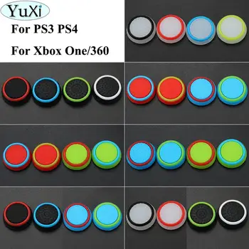 YuXi 4шт Силиконови Аналогови Дръжки за палец, Капачка За Контролер PS4 Капачки За палеца За PS4 Pro Геймпад На Xbox One За Xbox 360