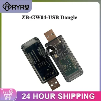 ZigBee Smart Портал USB Донгл Умен Дом ZB-GW04 HUB Печатна Платка Антена Портал USB Чип Модул Работа С Домашен Помощник ZHA NCP