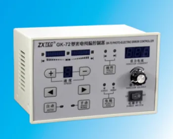 ZXTEC GK-71 фотоэлектрическая корекция на отклоненията/регулатор на напрежение колан за корекция на отклоненията GK-72