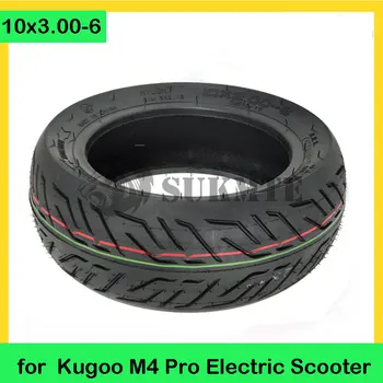 А безкамерни гуми 10x3.00-6 за Електрически скутер Kugoo M4 Pro 10-Инчов Вакуумната гума за градски пътища 10x3-Инчов Гума