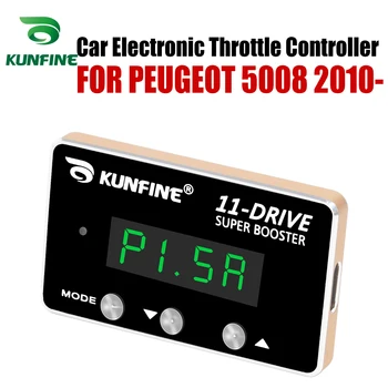 Авто електронен контролер на педала на газта KUNFINE, състезателни ускорител, мощен усилвател за PEUGEOT 5008 2010-След настройка