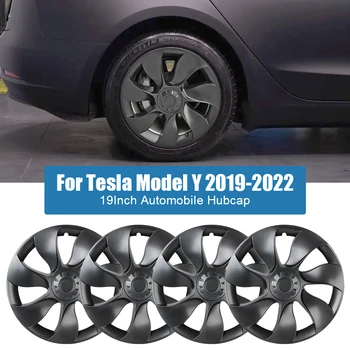 Авто капачката на главината 4ШТ за Tesla Model Y 2019-2022, пълно покритие, 19-инчов преносим капачка за колела, комплект за автомобилни аксесоари