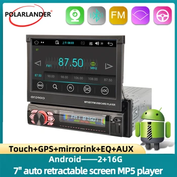 Авто мултимедиен плейър Carplay Android Auto Автоматично Прибиращ екран WIFI е Универсален 1 DIN 7 