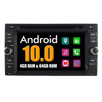 Авто Мултимедиен плейър CarPlay за Nissan NV200 2009-2012 Android 10 DVD-стерео радио GPS навигация Авторадио главното устройство