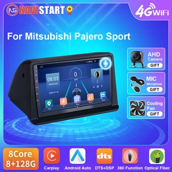 Авто мултимедиен плейър NAVISTART Android 2din за Mitsubishi Pajero Sport 2002-2014 Навигация Carplay GPS магнитола
