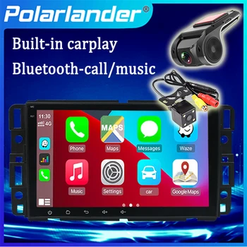 Авто мултимедиен плеър с Wi-Fi GPS навигация, Bluetooth, сензорен екран и Android 10 Carplay 1 + 16G 2 Din 8 инча за Chevrolet, Buick, GMC