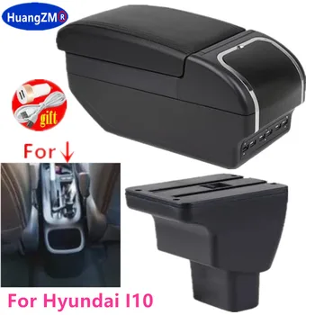 Авто подлакътник за Hyundai I10, кутия за съхранение на централната конзола с интерфейс USB, аксесоари за украса