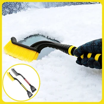 Авто стъргалка за лед, отстраняване на сняг с windows, инструмент за почистване на предното стъкло от снега, автоматичен прекъсвач, лопата за сняг, зимни аксесоари