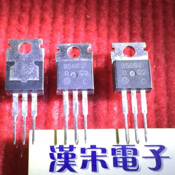 авто транзистор 10шт 2SB566 B566 TO220
