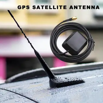 Автомобилен GPS приемник-антена, навигационна сателитна конектор SMA, автоматична антена адаптер, Универсален усилвател, автомобилни Аксесоари