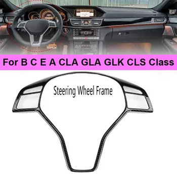 Автомобилна тампон на волана, изработени от Въглеродни Влакна за Mercedes Benz B C E A CLA GLA GLK CLS Class