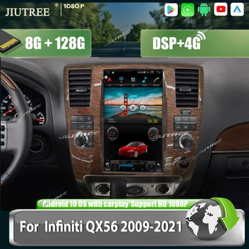 Автомобилно радио на Android за Infiniti QX56 2008 2009-2021 Мултимедиен авто DVD-плейър, 2 Din автостереоприемник GPS навигатор главното устройство