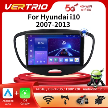 Автомобилното радио, за Hyundai i10 2007 2008 2009 2010-2013 мултимедиен плейър с докосване на екрана Android авто стерео Carplay GPS навигация 4G