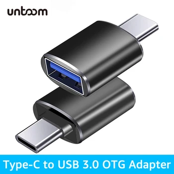 Адаптер Type C ДО OTG USB 3.0, Бърз Конвертор USB-C За мъже и USB 3.0 За Жени, OTG кабел Type-C За Macbook Samsung S20 S9 S10 Huawei