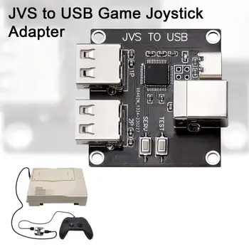 Адаптер геймпада Потребителски бутона Стабилна прехвърляне на високоефективни JVS към USB адаптер игрален контролер Игри плейър