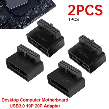 Адаптер за свързване на дънната платка на компютъра USB 3.0 19P/20P 90-градусов тенис на конвертор, жак за дънната платка КОМПЮТРИ, компютърни Аксесоари