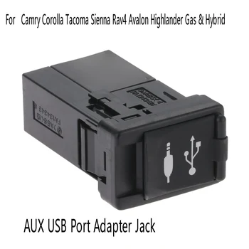 Адаптер конектор AUX USB порта 861900R010 за Toyota Camry, Corolla Tacoma Sienna Rav4 Avalon Highlander Gas & Hybrid