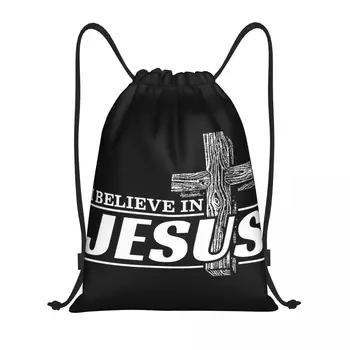 Аз Вярвам В Исус Христос, Рюкзачные Чанти на съвсем малък, по-Леки Чанти Cristianity Faith, Спортни Чанти за Фитнес, Чанти за Тренировки