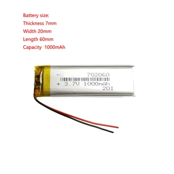 Акумулаторна литиево-йонна батерия литиева батерия 702060 с капацитет от 1000 mah 3,7 В Lipo химикалка-показалеца, химикалки за писане, навигатор, като електронна книга
