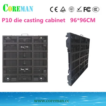 алуминиев прокатный шкаф p10 960*960 мм led витринный шкаф p10, светодиодна видеостена на открито, p6p8p10