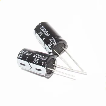 Алуминиеви електролитни кондензатори 2200 icf 35 В размер на 13*25 Мм и 35 На 2200 icf Нов оригинален (5 бр)