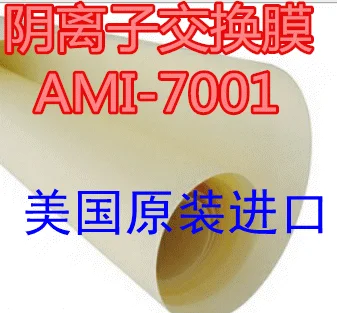 Анионообменная мембрана AMI AMI7001 (американски оригинал) спецификация по избор