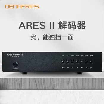 АРЕС II 24 bit/384 khz (USB) DSD 11,288 Mhz (USB) КПР IIS i2S вход от висок клас С трансформатор за захранване 115/230 В