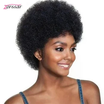 Афро-къдрава перука, с къси човешки коси, напълно машинен перука Реми Afro Извратени Къдрава За жени от човешка коса