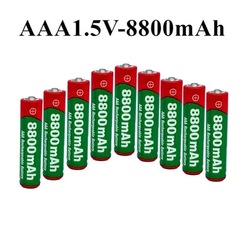 Батерия AAA 8800 mah акумулаторна батерия AAA 1.5 8800 mah Alcalinas drummey