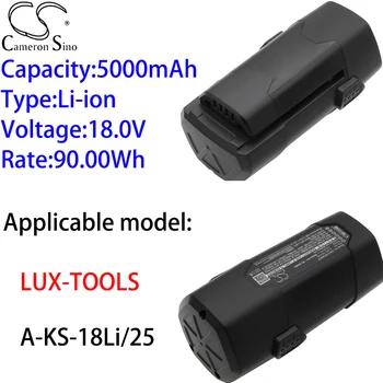 Батерия Cameron Sino Ithium 5000 ма 18,0 за LUX-TOOLS, A-KS-18Li/25