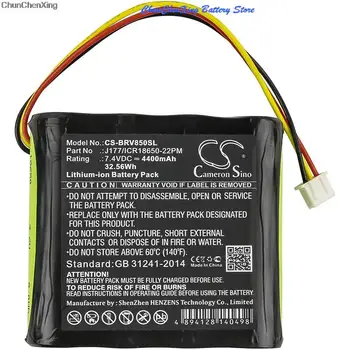Батерия GreenBattery 4400 mah за високоговорители Braven 850, BRV-HD, за KLIPSCH KMC1
