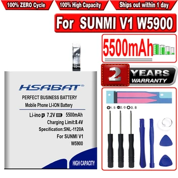 Батерия HSABAT 5500mAh за SUNMI V1 W5900 бар-код скенер