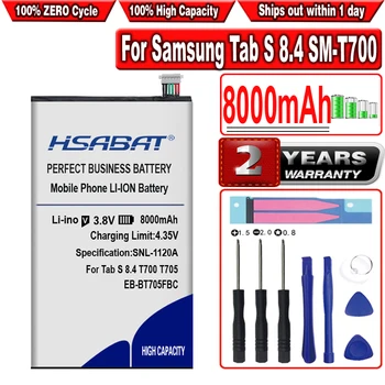 Батерия HSABAT 8000mAh EB-BT705FBC EB-BT705FBE за Samsung GALAXY Tab S 8.4 SM-T700 T701 T705