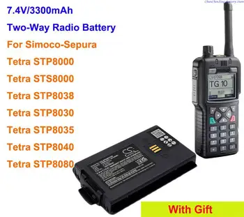 Батерия за двустранна радиовръзка с капацитет от 3300 mah за Simoco-Sepura Tetra STP8000, STS8000, STP8038, STP8030, STP8035, STP8040, STP8080