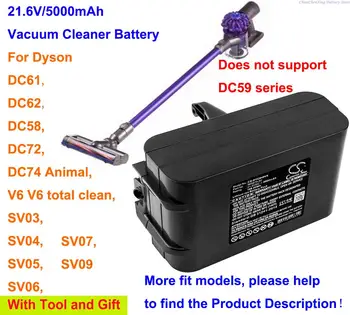 Батерия за прахосмукачка GreenBattery5000mAh 965874-02 за Дайсън DC61, DC62, DC58, DC72, SV03, SV04, SV07, SV05, SV06, SV07, SV09 V6