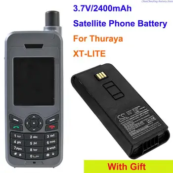 Батерия сателитен телефон Cameron Sino 2400mAh XTL2680 за Thuraya XT-LITE