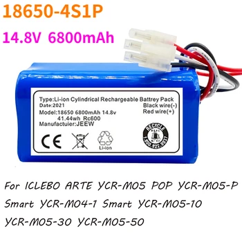Батерията е литиево-йонна 100%, 6,8 Ah, Gie-en IcleboArte 14,8 Pop YCR-M05 Smart YCR-M05-P YCR-M04-1 YCR-M05-10 YCR-M05-30, нова YCR