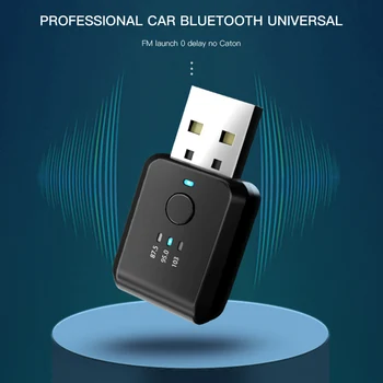 Безжичен приемник съвместим с Bluetooth, 2 в 1, Адаптер, FM предавател, Безжичен авто USB адаптер за стереомузыкального приемник