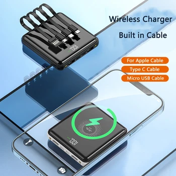 Безжична захранване 20000 ма Преносим външна батерия за iPhone 13 Samsung Xiaomi Powerbank Вграден кабел Qi безжично зарядно устройство