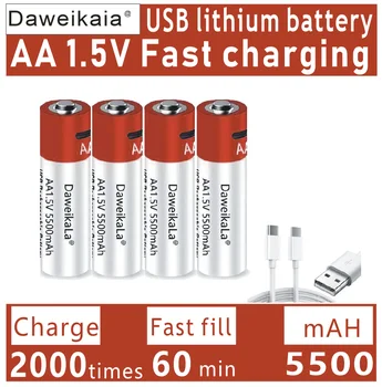 Безплатно Зарядно устройство с Голям Капацитет на USB1.5V AA 5500mah Литиева Акумулаторна Батерия за дистанционно Управление на Безжична Мишка + Кабел TypeC