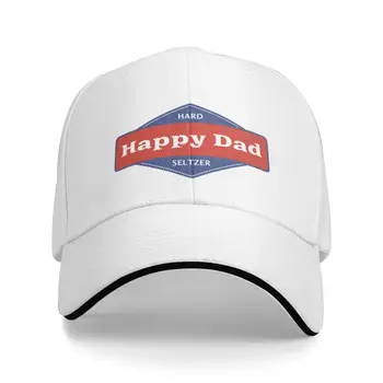 Бейзболна шапка Happy Dad Seltzer с качулка за Риболов |F- | Шапка бейзболна шапка на Мъжки Дамски