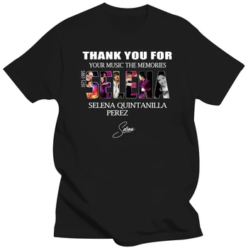 Благодаря ви за вашата музика И спомени Мъжка риза Selena Quintanilla Perez
