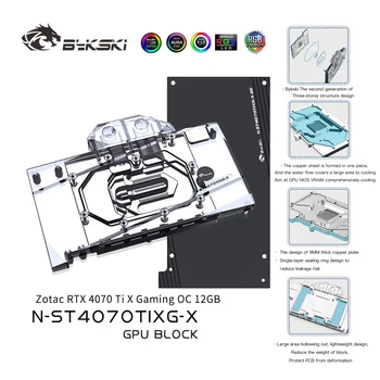 Блок за водно охлаждане на графичния процесор Bykski, За Течно охлаждане на видеокартата ZOTAC GeForce RTX 4070 Ti Apocalypse OC, N-ST4070TIXG-X