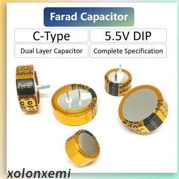 Бутон суперконденсатор Фарадного кондензатора 5,5 В Тип C 0,1 F 0,22 F 0,33 F 0,47 1,0 F F 1,5 F Двуслойни Висококачествен кондензатор