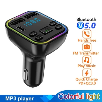 Бързо Зарядно Устройство за Автомобил Bluetooth версия 5.0 FM трансмитер Type-C, Двойно USB 3.1 A, Цветни Разсеяна Светлина, Високоговорител, MP3-Модулатор Плейър