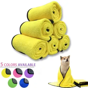 Бързо съхнещи кърпи за кучета и котки, чаршафи от меки влакна, водопоглощающее кърпи за баня, Удобно кърпа за почистване в магазин за домашни любимци, стоки за домашни любимци